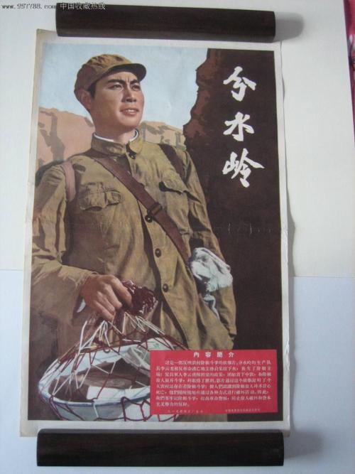 高仿兰德大学毕业证