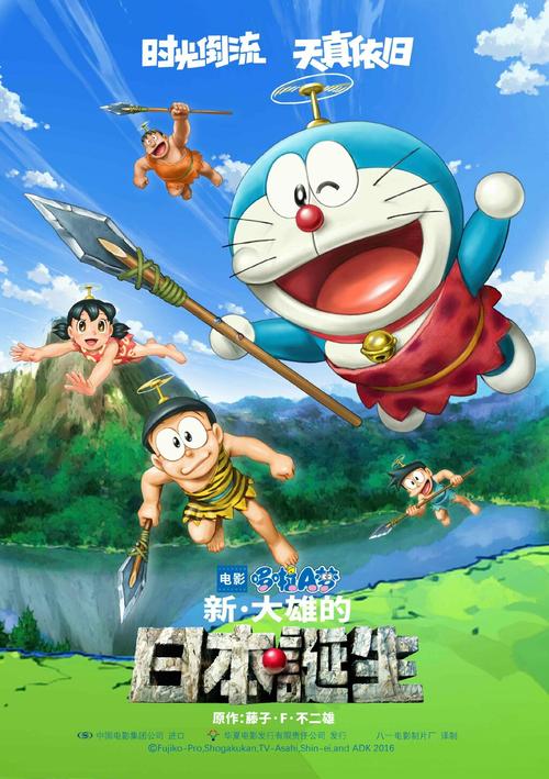 工程硕士学位证书图片